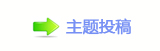 台2019年学测成绩公布 595人拿4科满级分
